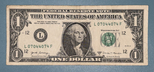 Series 2017A $1 Bill RADAR Fancy Serial Number 07044074 Trinary San Francisco L